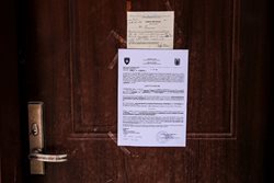Directorate of Inspection demolishes the object with no permission