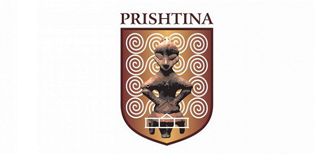 Request for Expression of Interest – Prishtina Schools