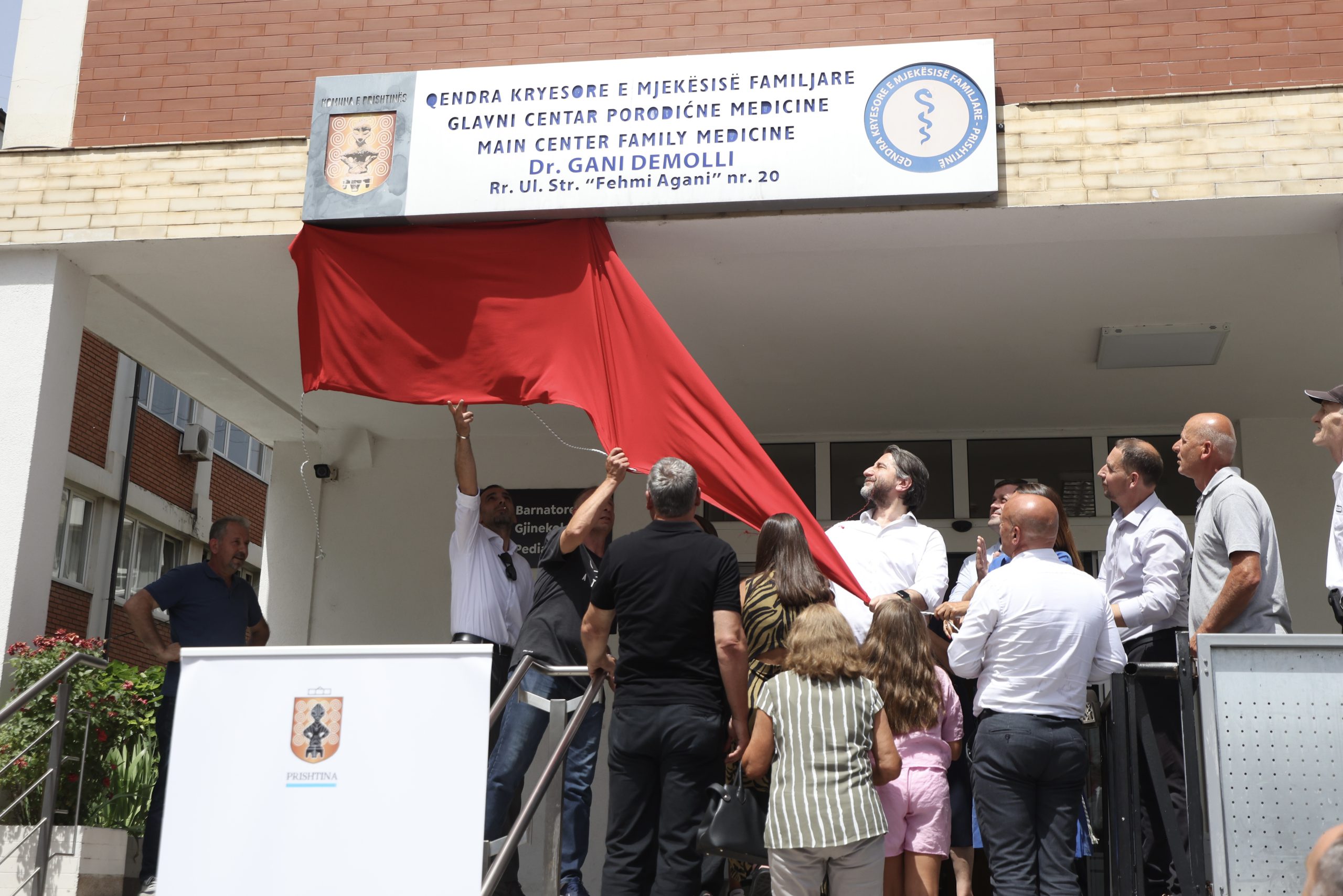 Glavni centar porodične medicine glavnog grada nosi ime „Gani Demolli“